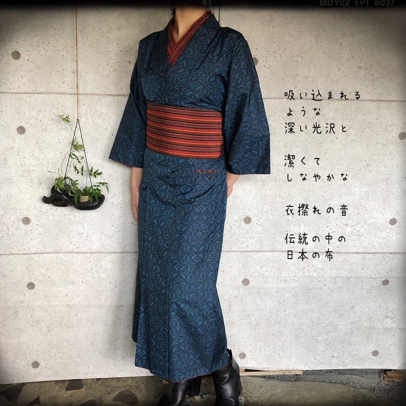 庵里nona ★【光沢の息づかい•着物noワンピース】　古布　着物　リメイク fit=scale-down,w=1200