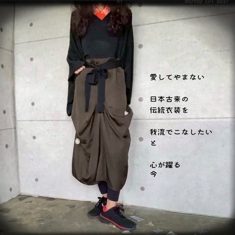 古布リメイク | STORES
