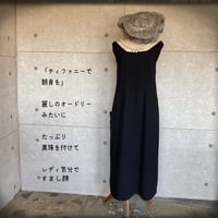 庵里nona【脈々と麻】オーバーサイズ　刺し子　帯締め　麻　ワンピース　古布 🌹【脈々と麻】👠 | 庵里nona