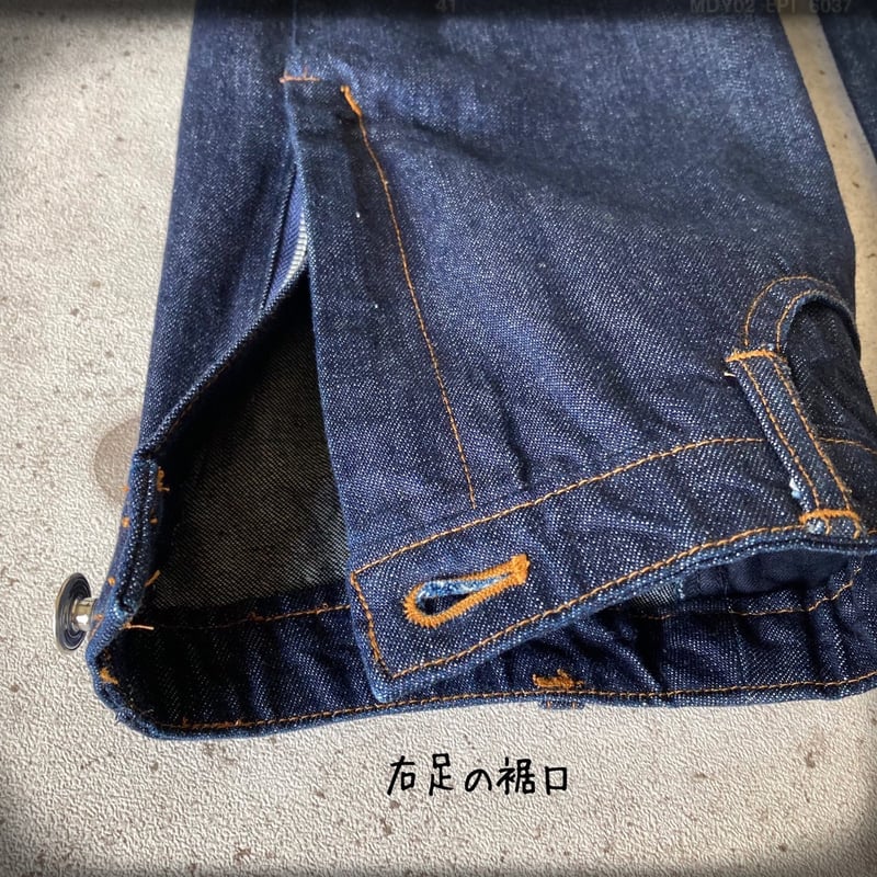 パンツ baannn0127 LADIES WIDE STRAIGHT CHINO – ベンデイビス公式通販サイト