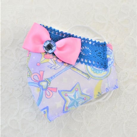 【販売商品】さらさらさわやかのプリンセスマスク　マジカルシリーズ　マジカルブルー　幼児用Sサイズ