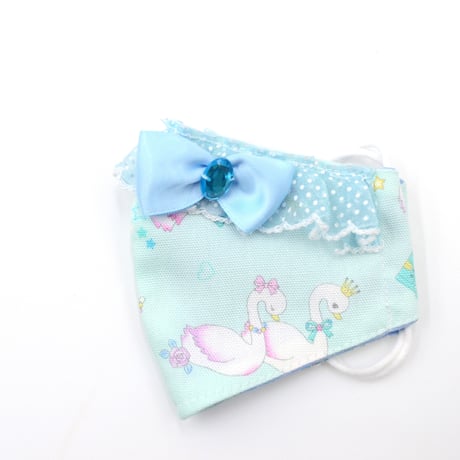 【販売商品】さらさらさわやかプリンセスマスク　水色あひる　水玉レース　子供用Ⅿサイズ