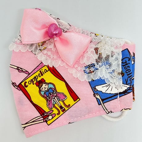 【販売商品】ふわふわパイルプリンセスマスク　プリマドンナ　ピンク　子供用Sサイズ