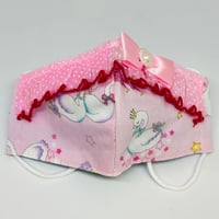 【販売商品】さらさらさわやかプリンセスマスク　桃色あひる　子供用Sサイズ