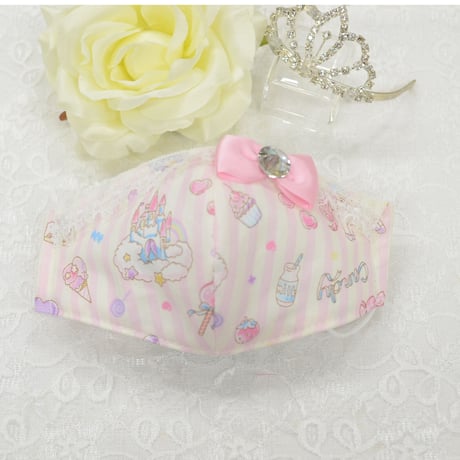【販売商品】ふわふわパイルのプリンセスマスク　夢色ストライプピンク　子供用Ⅿサイズ