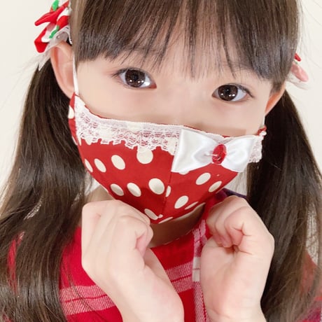 【人気があるので再販します！】さらさらさわやかプリンセスマスク　ミントペガサス　子供用Sサイズ