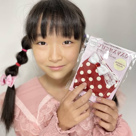 【販売商品】ふわふわパイルのプリンセスマスク　いちご色の水玉中　子供用Ⅿサイズ