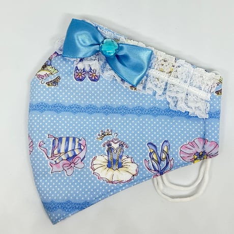 【販売商品】ふわふわパイルのプリンセスマスク　バレリーナブルー　大人用Ⅼサイズ