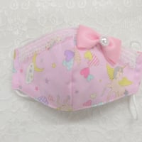 【販売商品】さらさらさわやかプリンセスマスク　ピンクペガサス　幼児用Ｓサイズ