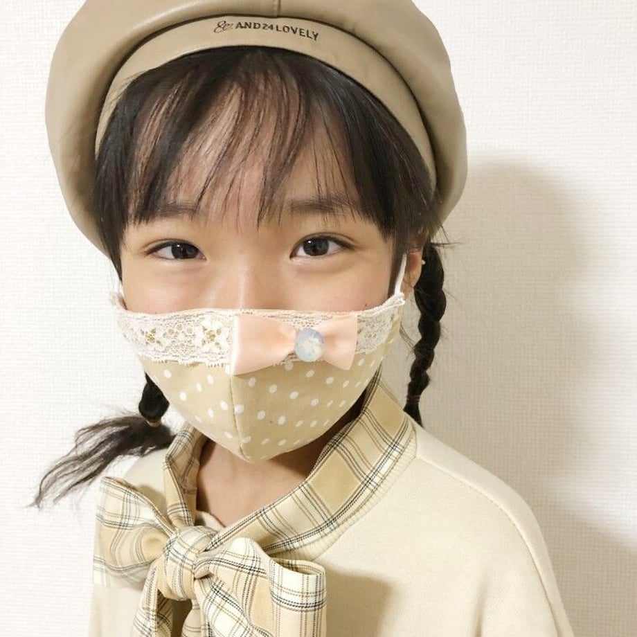 64a7b27be99ff90032ef3d4c