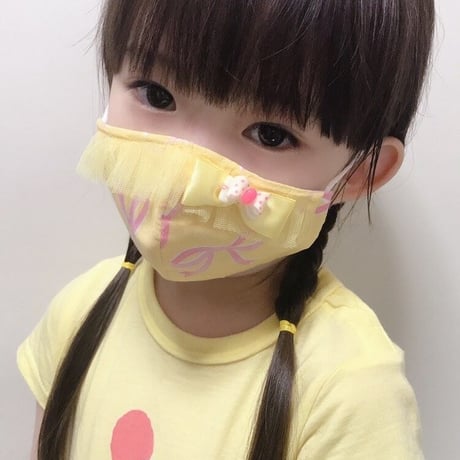 【好評につき再販】ふわふわパイルのプリンセスマスク　メリーゴーランド　子供用Sサイズ