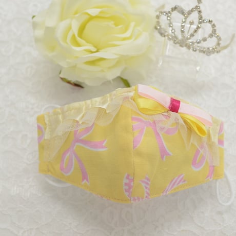 【販売商品】ふわふわパイルのプリンセスマスク　イエローリボン　子供用M