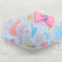 【販売商品】さらさらさわやかプリンセスマスク　私は毎日プリンセスアクア　子供用Mサイズ