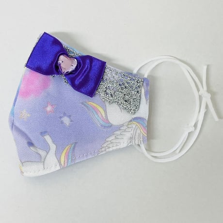【人気があるので再販します！】さらさらさわやかプリンセスマスク　パープルユニコーン細レース　子供用Sサイズ