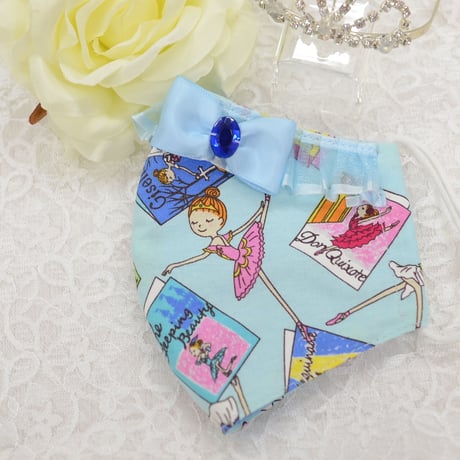 【販売商品】さらさらさわやかプリンセスマスク　可愛いプリマ　ブルー　大人用Ｌサイズ