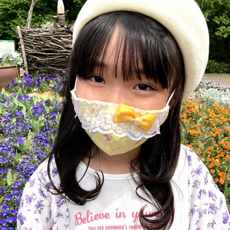 【販売商品】ふわふわパイルのプリンセスマスク　夢色ストライプブルー裏黄色　子供用Ⅿサイズ