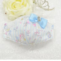 【販売商品】ふわふわパイルのプリンセスマスク　夢色ストライプブルー裏黄色　子供用Ⅿサイズ