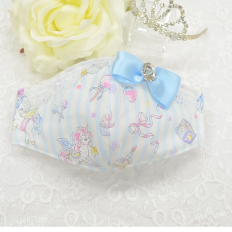 【販売商品】ふわふわパイルのプリンセスマスク　夢色ストライプブルー裏黄色　子供用Ⅿサイズ