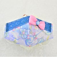 【販売商品】さらさらさわやかのプリンセスマスク　マジカルシリーズ　マジカルブルー　幼児用Sサイズ