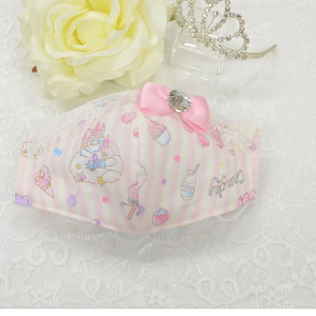 【販売商品】さらさらさわやかプリンセスマスク　夢色ストライプピンク　子供用Mサイズ