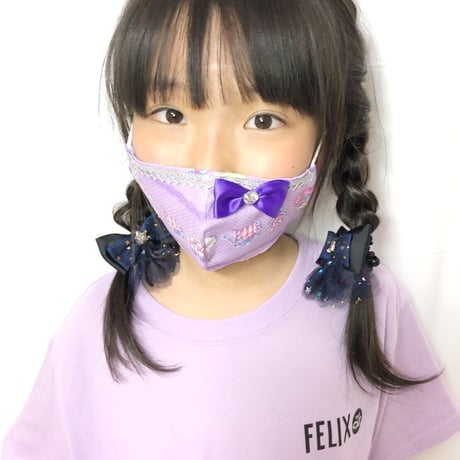 【販売商品】さらさらさわやかプリンセスマスク　バレリーナパープル濃い紫リボン　幼児用Ｓサイズ