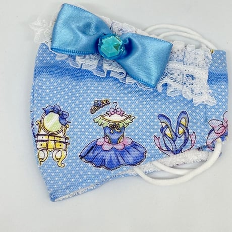 【販売商品】さらさらさわやかプリンセスマスク　バレリーナブルー　子供用Sサイズ