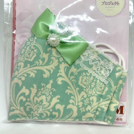 【販売商品】ふわふわパイルのプリンセスマスク　ダマスクミント　子供用Ｍサイズ
