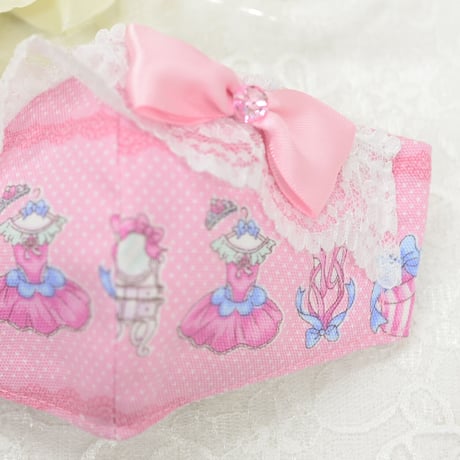 【販売商品】さらさらさわやかプリンセスマスク　バレリーナピンク　幼児用Sサイズ