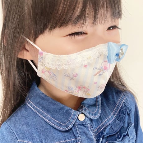 【人気があるので再販します！】さらさらさわやかプリンセスマスク　ミントペガサス　子供用Sサイズ
