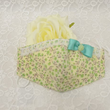 【販売商品】ふわふわパイルのプリンセスマスク　緑のカスミ草裏黄色　子供用Mサイズ