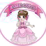 キッズドレス専門レンタルショップ「おでかけプリンセス」