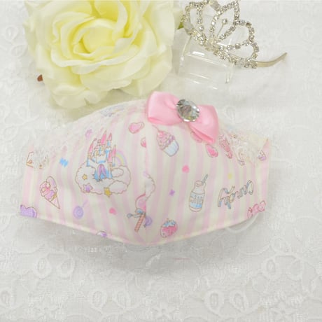 【販売商品】さらさらさわやかプリンセスマスク　夢色ストライプピンク　幼児用Sサイズ