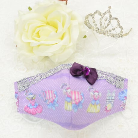 【販売商品】さらさらさわやかプリンセスマスク　バレリーナパープル　子供用Ⅿサイズ