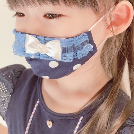 【販売商品】さらさらさわやかプリンセスマスク　虹色ユニコーン　  幼児用Sサイズ