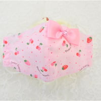 【販売商品】ふわふわパイルのプリンセスマスク　ミニベリーピンク　子供用Mサイズ