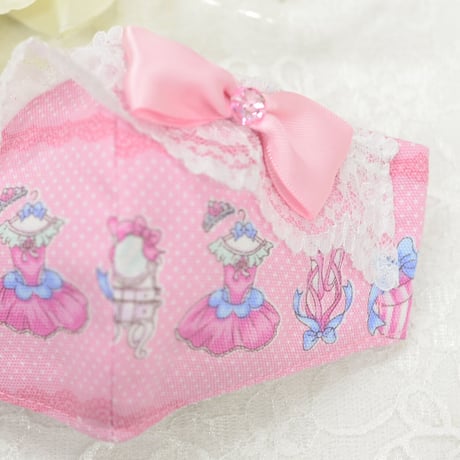 【販売商品】さらさらさわやかプリンセスマスク　バレリーナピンク　子供用Mサイズ