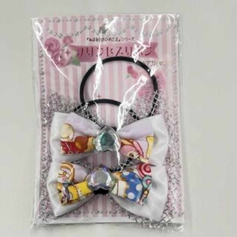 オーガンジーリボンヘアゴム プリンセスハート オーガンジーリボンヘアゴム スイートハート プリンセスリボン