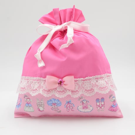 【販売商品】プリンセスドローストリングバッグ　給食袋　ピンクバレリーナ　持つだけでプリンセス気分　私は毎日おひめさまシリーズ