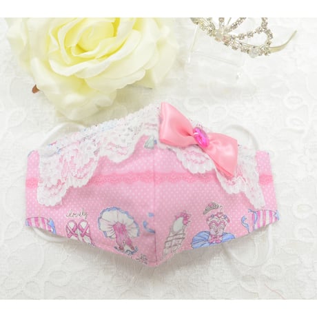 【販売商品】ふわふわパイルのプリンセスマスク　バレリーナピンクオーバルビジュー　子供用Ｍサイズ