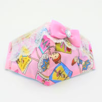 【販売商品】さらさらさわやかプリンセスマスク　可愛いプリマピンク　幼児用Ｓサイズ