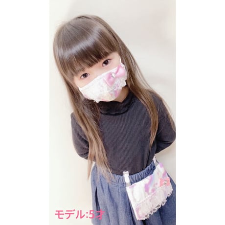 マスクも入るよ♪　　　　　　　プリンセスポケット　　　　　　虹色ユニコーン