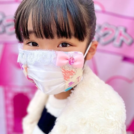 【販売商品】プリンセスマスク（不織布マスク用カバー)　ミニベリーホワイト　子供用Mサイズ