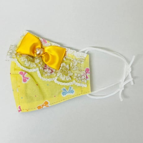 【人気があるので再販します！】さらさらさわやかプリンセスマスク　ちょうちょ結びイエロー　子供用Sサイズ
