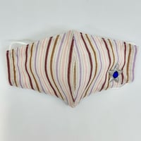 【販売商品】ふわふわパイルのプリンスマスク　ピンクストライプ 　星 　子供用Sサイズ