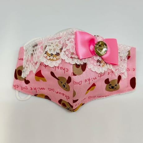 【販売商品】ふわふわパイルのプリンセスマスク　スマイルワンコ　ピンク　子供用Sサイズ
