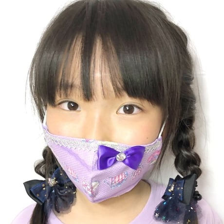 【販売商品】ふわふわパイルのプリンセスマスク　レモネードユニコーン　子供用Ⅿサイズ