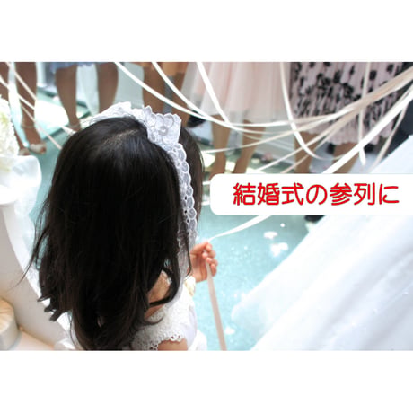 【レンタルドレス】　　　ローズフェアリー　　　　<ドレス丈 69cm>