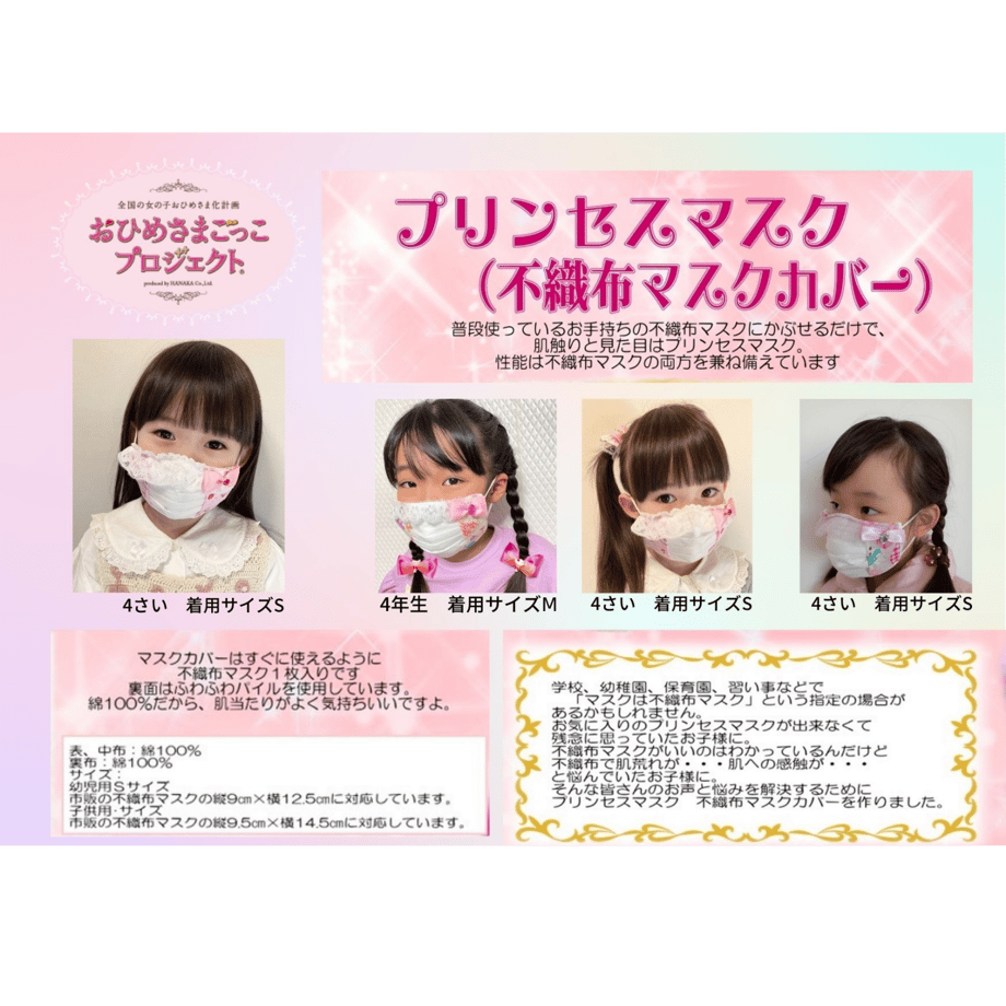 658a85d73cc7cf002e28e1b4