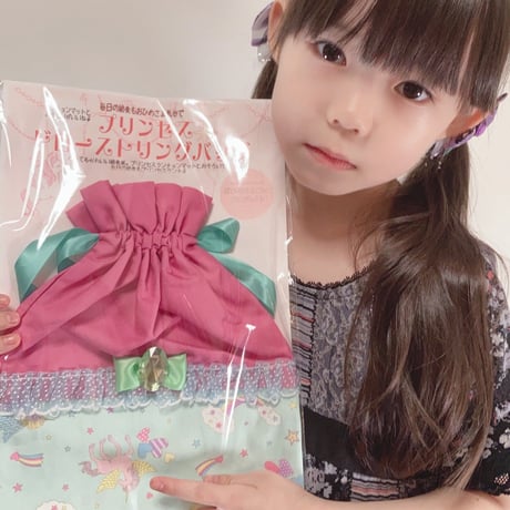 ドローストリングバッグ　ねむねむうさぎ　ピンク