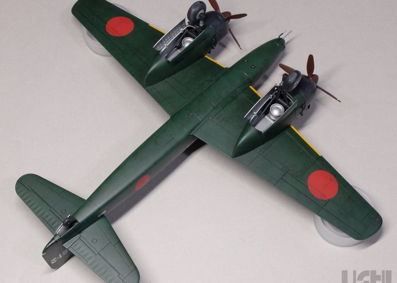 1/72 日本海軍 愛知S1A電光 | ウシモデル | 試作航空機レジンキット